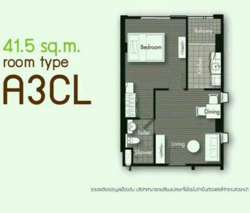 Floor plan of a building