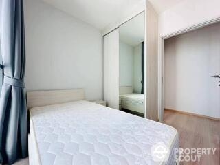 2-BR Condo at Noble Revolve Ratchada 2 near MRT Thailand Cultural Centre