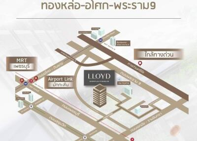 2-BR Condo at Lloyd Soonvijai-Thonglor in Bang Kapi