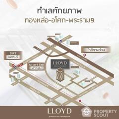 2-BR Condo at Lloyd Soonvijai-Thonglor in Bang Kapi