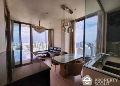 1-BR Condo at The Esse Asoke near MRT Sukhumvit