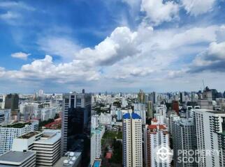 1-BR Condo at The Esse Asoke near MRT Sukhumvit