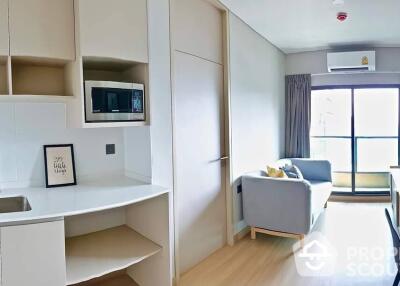 1-BR Condo at Lumpini Suite Phetchaburi – Makkasan near ARL Makkasan