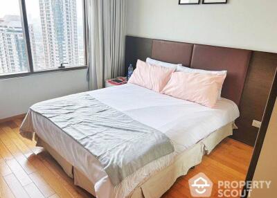 2-BR Condo at The Emporio Place near BTS Phrom Phong