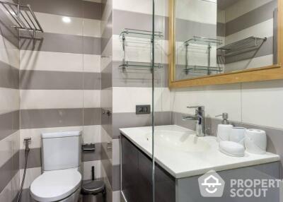 2-BR Condo at Ceil By Sansiri near BTS Thong Lor (ID 457770)