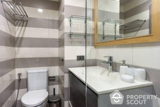 2-BR Condo at Ceil By Sansiri near BTS Thong Lor (ID 457770)