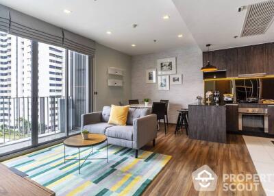 2-BR Condo at Ceil By Sansiri near BTS Thong Lor (ID 457770)