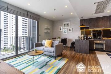 2-BR Condo at Ceil By Sansiri near BTS Thong Lor (ID 457770)