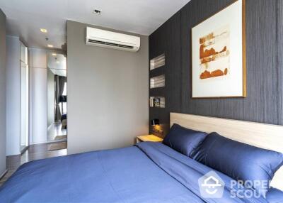 2-BR Condo at Ceil By Sansiri near BTS Thong Lor (ID 457770)