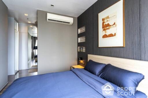 2-BR Condo at Ceil By Sansiri near BTS Thong Lor (ID 457770)