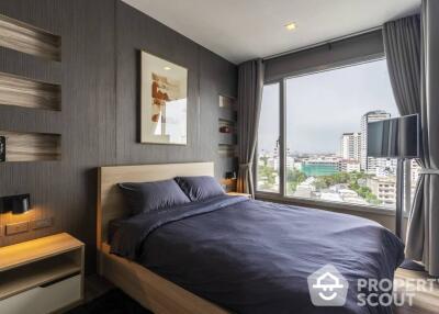 2-BR Condo at Ceil By Sansiri near BTS Thong Lor (ID 457770)