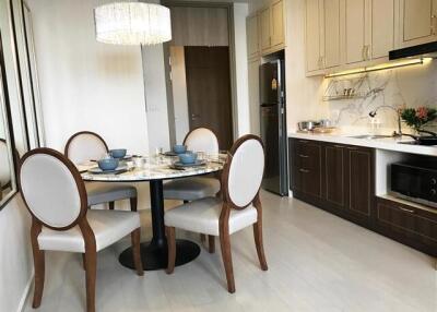 For Sale with Tenant Condominium Noble Ploenchit  56 sq.m, 1 bedroom