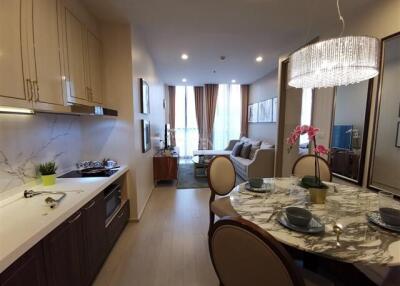 For Sale with Tenant Condominium Noble Ploenchit  56 sq.m, 1 bedroom