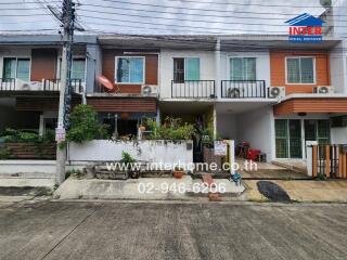 Front view of a townhouse