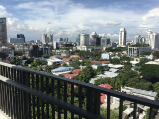 View of the city skyline from the balcony