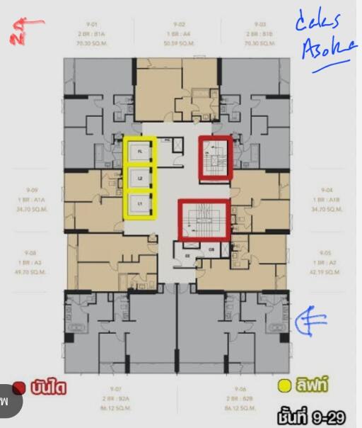 floor plan of an apartment building