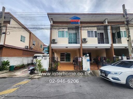 Exterior view of a residential building