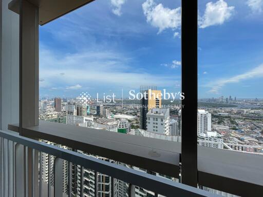 View from the balcony overlooking the city landscape