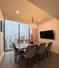 Modern dining room with city view