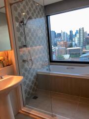 Modern bathroom with city view