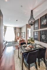 Photo of a modern living room with a dining area