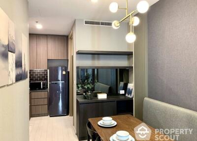 1-BR Condo at Noble Ploenchit near BTS Phloen Chit (ID 392884)