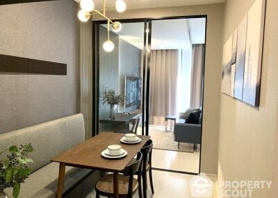 1-BR Condo at Noble Ploenchit near BTS Phloen Chit (ID 392884)