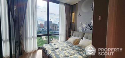 2-BR Condo at Muniq Langsuan near BTS Ratchadamri