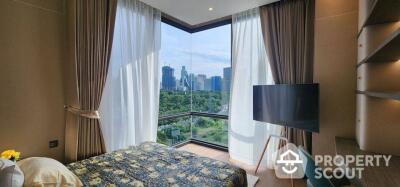 2-BR Condo at Muniq Langsuan near BTS Ratchadamri