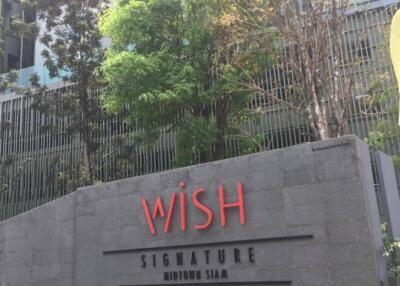 1-BR Condo at Wish Signature Midtown Siam near BTS Ratchathewi