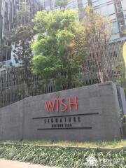 Studio Condo at Wish Signature Midtown Siam near BTS Ratchathewi