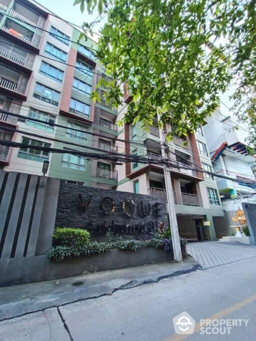 1-BR Condo at Voque Sukhumvit 31 Condominium near MRT Sukhumvit