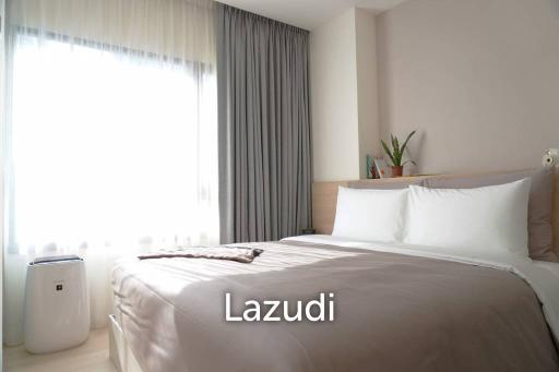 Studio 32 SQ.M Sindhorn Midtown Hotel Bangkok