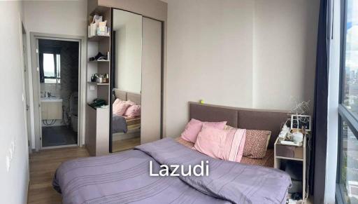 2 Bed 2 Bath 50 SQ.M. OKA HAUS Sukhumvit 36