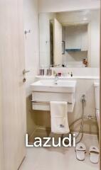 Studio 1 Bath 28 SQ.M Life One Wireless