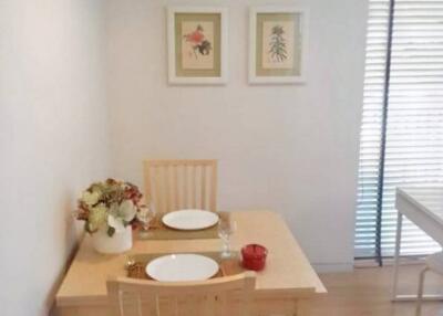 1 Bed 1 Bath / 49 SQ.M / Siamese Gioia