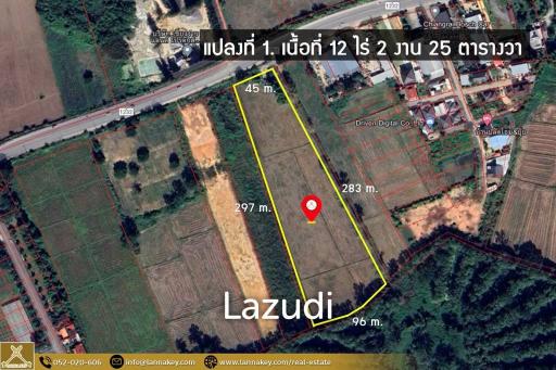 17 Rai Land for sale on the main road location.