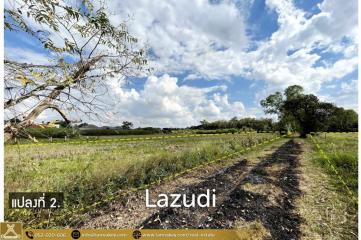 17 Rai Land for sale on the main road location.