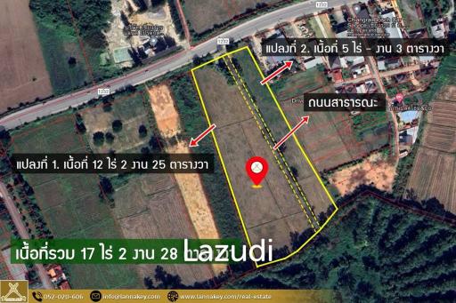 17 Rai Land for sale on the main road location.