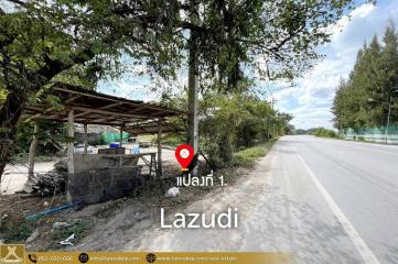 17 Rai Land for sale on the main road location.