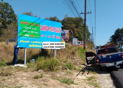 27 Rai 1 Ngan 38 Sq.w. Land for Sale at Rayong