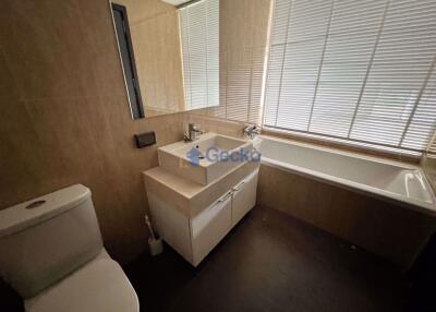 1 Bedroom Condo in The Elegance Pratumnak C010188