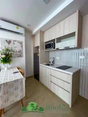 ห้องหัวมุม 1 ห้องนอนที่มีเสน่ห์พร้อมวิวสระว่ายน้ำ Condo Olympus City อันหรูหรา -