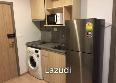 1 Bed 33 Sqm Ideo O2 For Sale