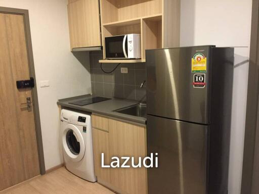 1 Bed 33 Sqm Ideo O2 For Sale