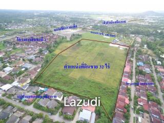 Land for sale near Central Chiang Rai, near HomePro and Chiang Rai Airport 31 rai 3 ngan 17 square wa ( 50,868 square meters