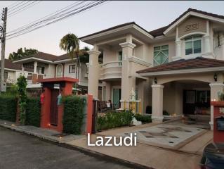House for Sale 3 Bed 3 Bath