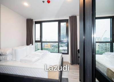 XT Huaykwang 2 Bed 53 Sqm For Rent