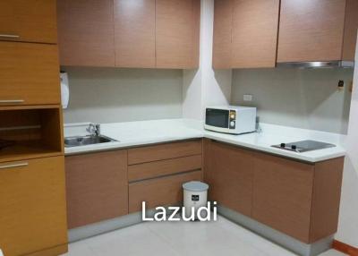 2 Bed 2 Bath 112 SQ.M The Rajdamri Condominium