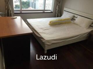 1 bedroom condo for sale with tenant at Circle Condominium